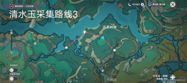 游戏吧