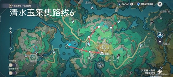 游戏吧