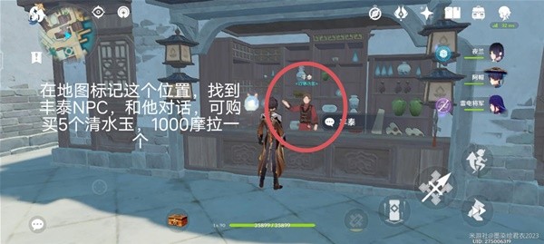 游戏吧