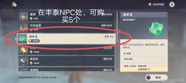 游戏吧