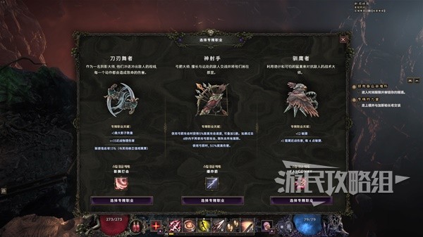 游戏吧