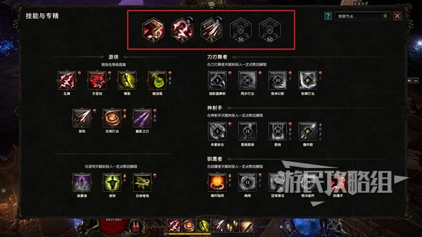 游戏吧