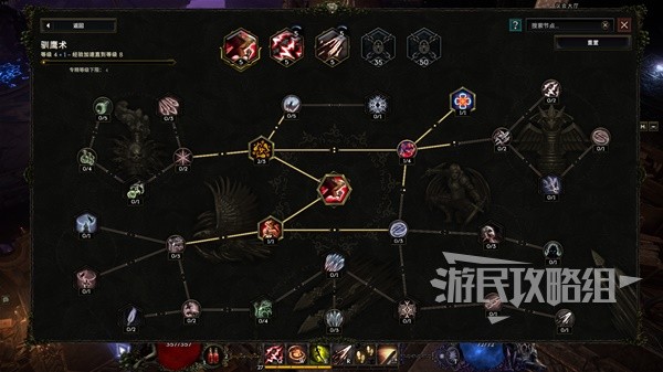 游戏吧