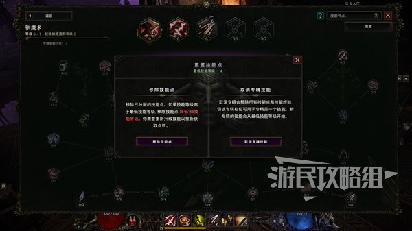 游戏吧