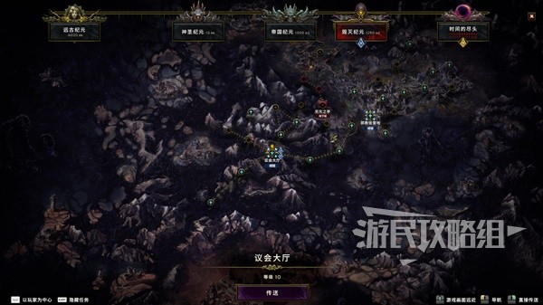 游戏吧