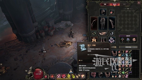 游戏吧