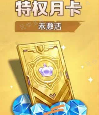 向僵尸开炮微氪攻略 微氪金怎么玩？(向僵尸宣战破解版下载)