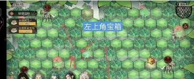 最强祖师清风平原所有宝物全拿路线图 清风平原上面三个宝箱/中间宝箱怎么拿图片3