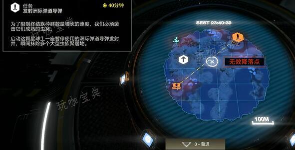 绝地潜兵2洲际导弹发射技巧分享(绝地潜兵好玩吗?)