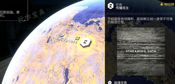 绝地潜兵2升起旗帜任务完成步骤(绝地潜兵技巧)