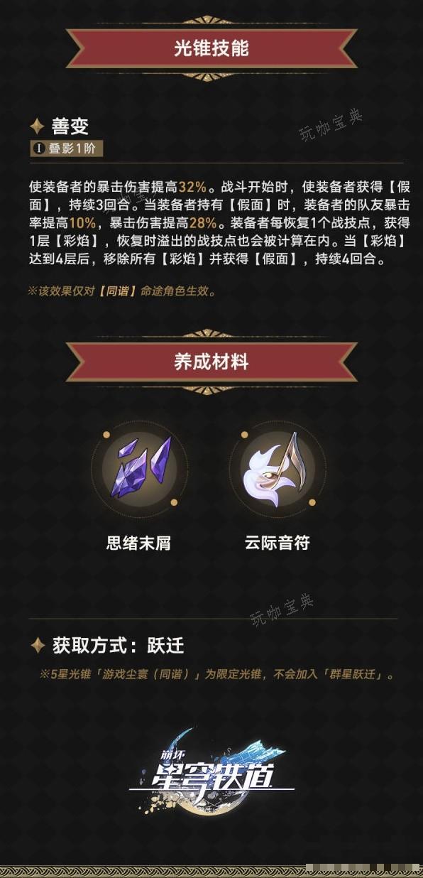 游戏吧