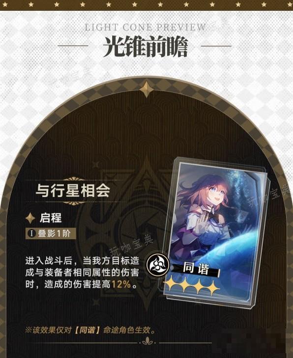 游戏吧