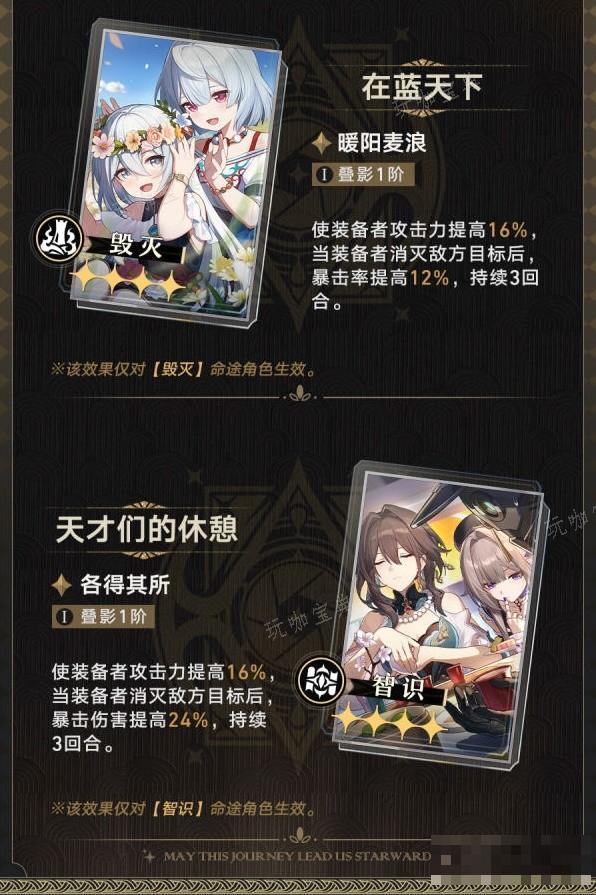 游戏吧