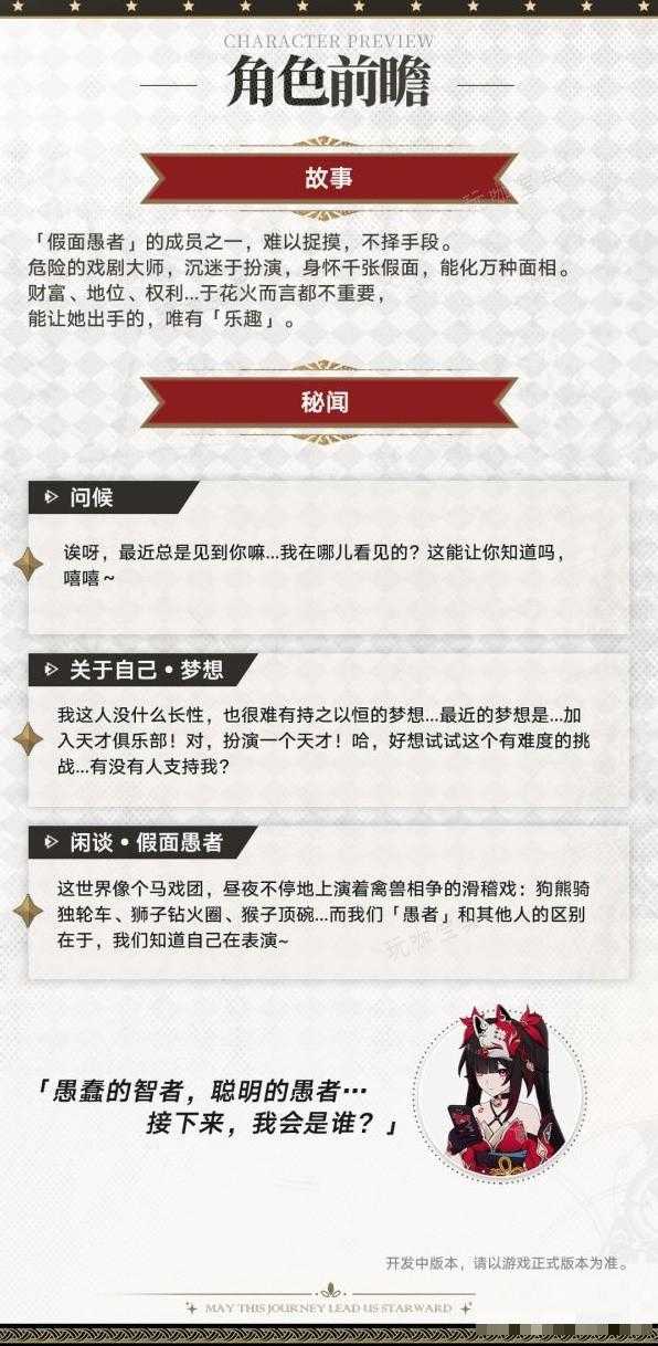 游戏吧