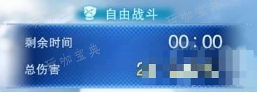 游戏吧
