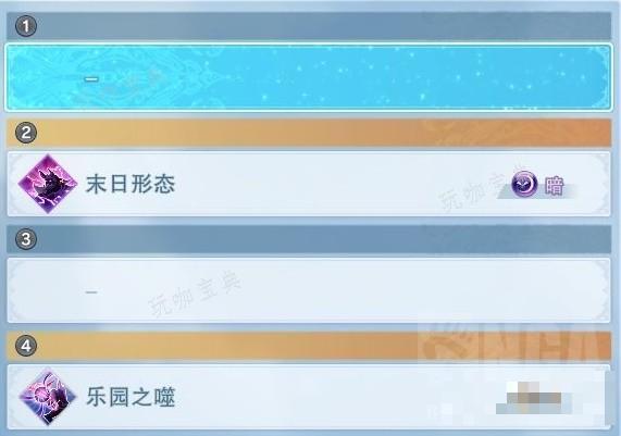 游戏吧