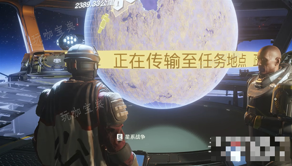 《绝地潜兵2》地图高级难度解锁攻略(绝地潜兵ns)