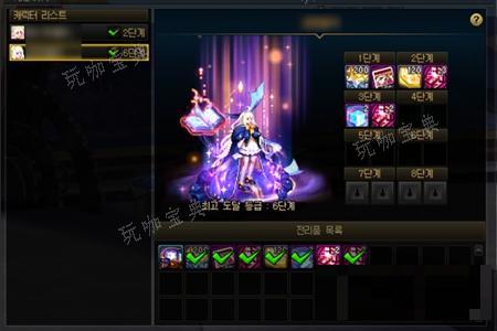dnf超世界模式奖励介绍(dnf超世界模式奖励)