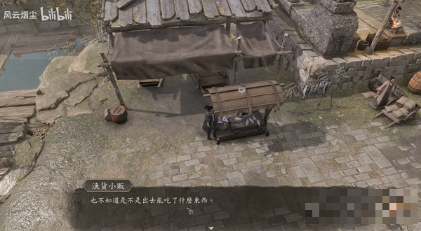 古龙风云录喝醉的鸡传闻攻略详解(古武风云录)