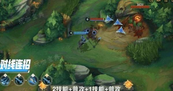 《英雄联盟手游》泰隆连招怎么用？泰隆连招技巧教学(英雄联盟手游峡谷之巅段位)