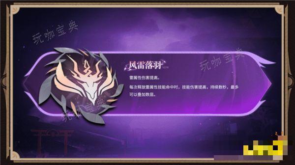 游戏吧