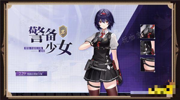 游戏吧