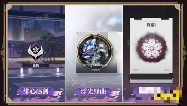 游戏吧