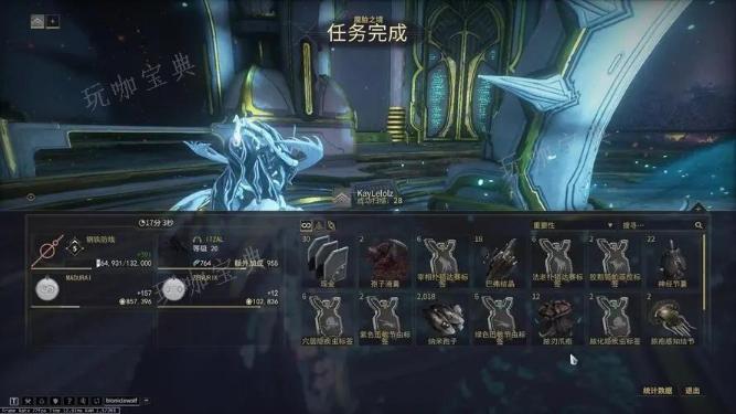 《星际战甲》地图怎么放大？(《星际战甲》地图怎么打开)