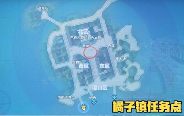 《航海王热血航线》镇长在哪里？(航海王热血航线九游版)
