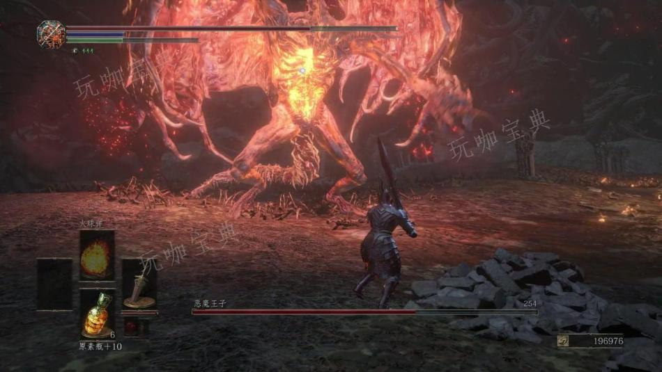 《艾尔登法环》陀螺仪怎么关？(《艾尔登法环》王城boss)