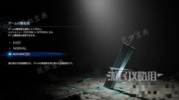 游戏吧