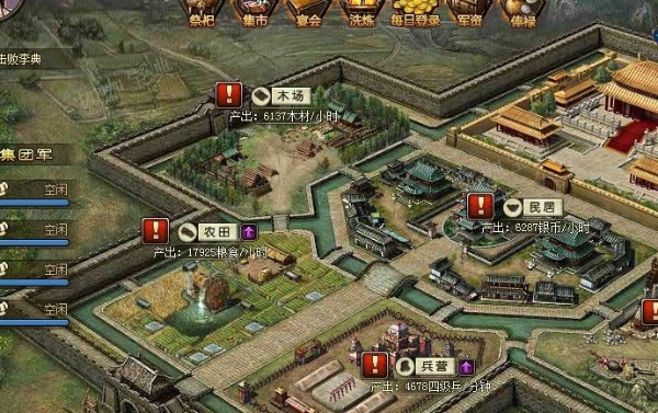 攻城掠地箭塔怎么开炮？(攻城掠地建造)