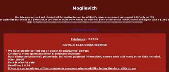 Epic否认遭黑客入侵损失百G数据：联系黑客都不回话(epic提示)