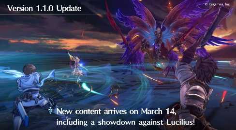 《碧蓝幻想：Relink》1.1.0更新3月14日上线 添加新Boss战(碧蓝幻想relink)