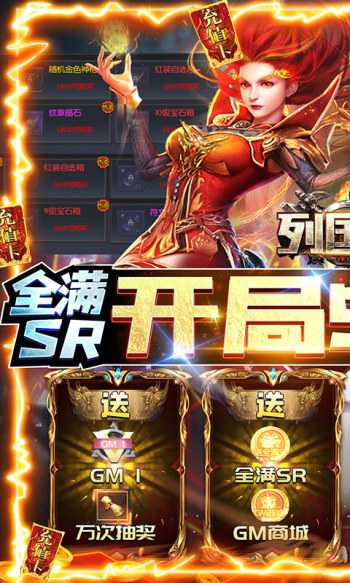 好玩的抽卡养成类手游有哪些 好玩的抽卡养成类手游合集(好玩的抽卡养成类小游戏)