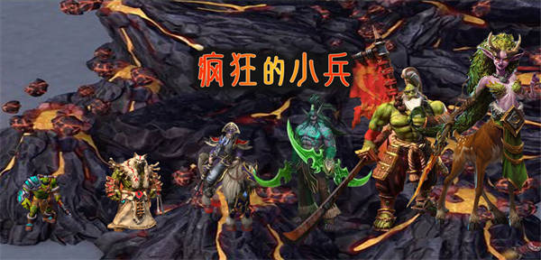 KK对战平台人气新图推荐 剑圣觉醒爽战RUSH，不死族like也能72变？(kk对战平台官网)