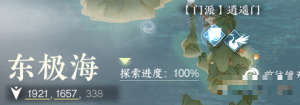 《逆水寒手游》AI终结者攻略详解(逆水寒手游充值入口)