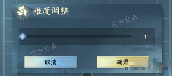 《逆水寒手游》AI终结者攻略详解