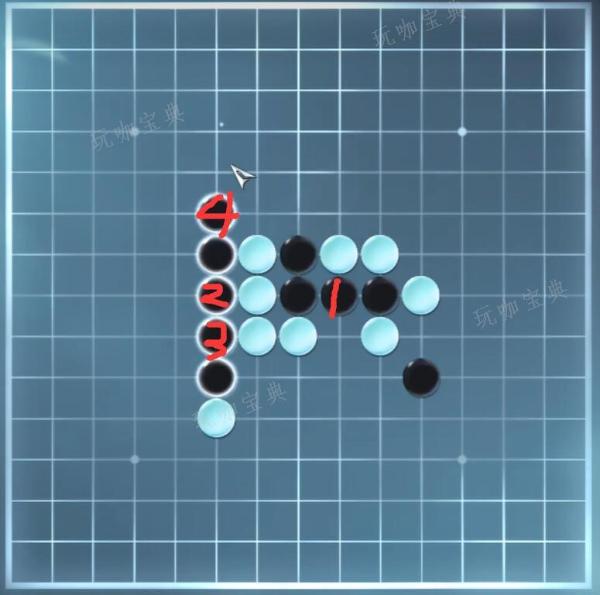 《逆水寒手游》五子棋残局十怎么过？(逆水寒手游五子棋)