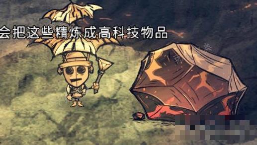 《饥荒海难》黑曜石矿作用介绍(饥荒海难黑曜石怎么获得)