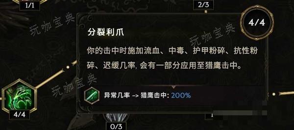 游戏吧