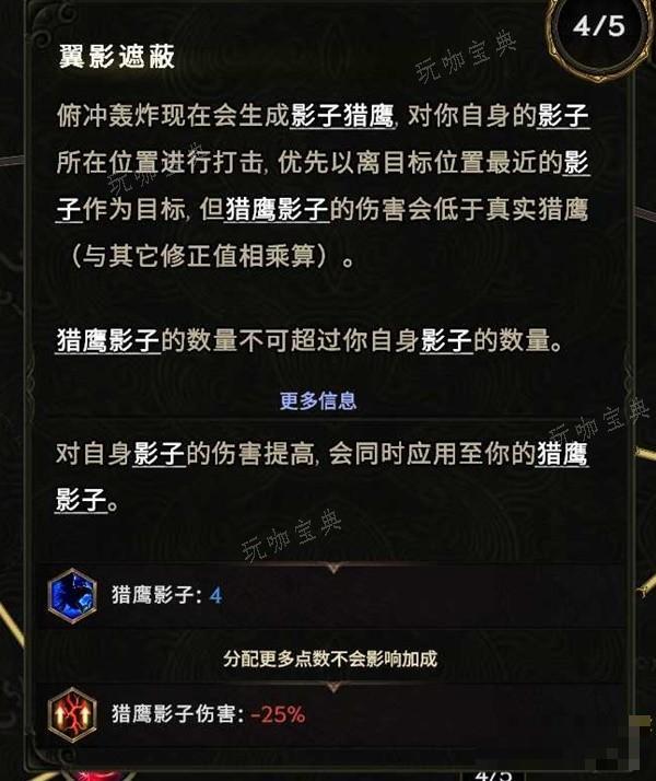 游戏吧