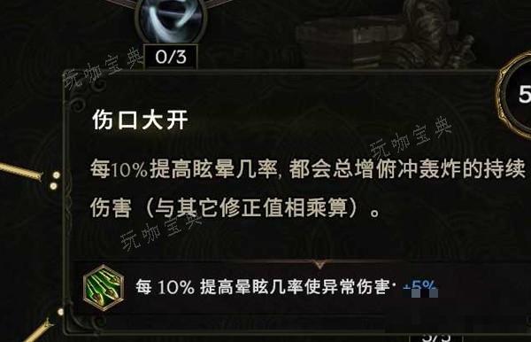 游戏吧