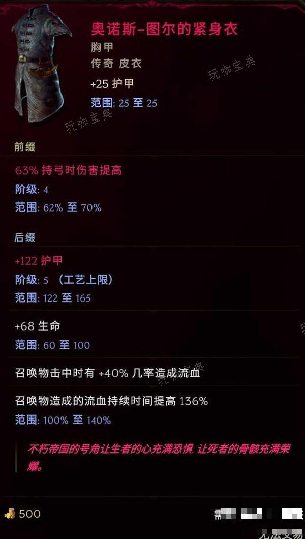 游戏吧