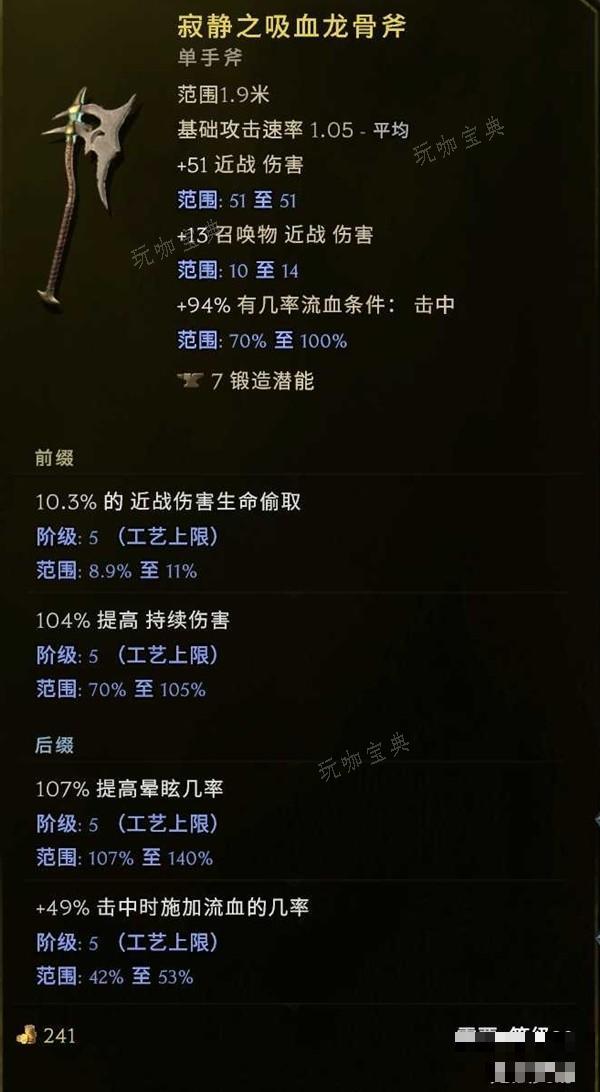 游戏吧