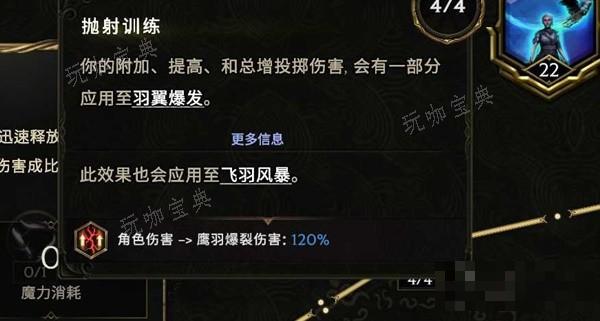 游戏吧