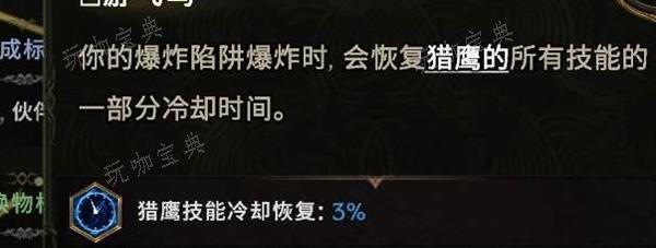 游戏吧
