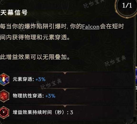 游戏吧