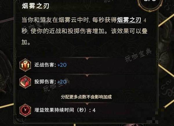游戏吧