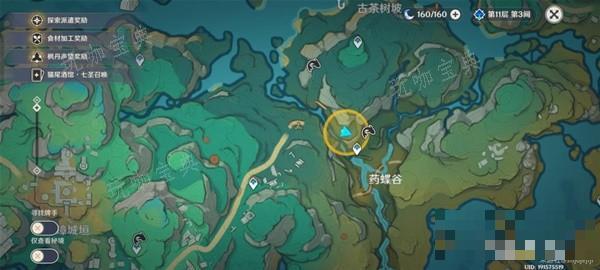 游戏吧